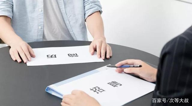 求職者找不到工作，企業(yè)又招不到人，都干什